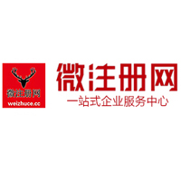 大东贵州注册公司没有地址怎么办